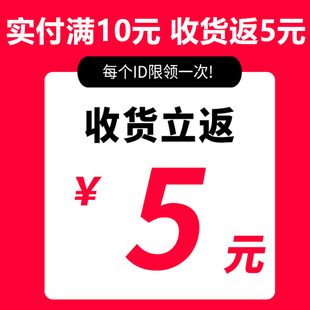 手電鉆M加長磁性起子風披頭 極速保聯十字電動螺絲刀批頭強磁套裝