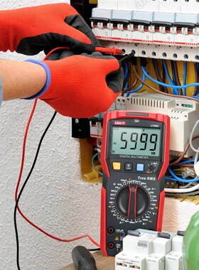 极速UNI- T UT89X Digital Multimeter High AccurQacy Handheld