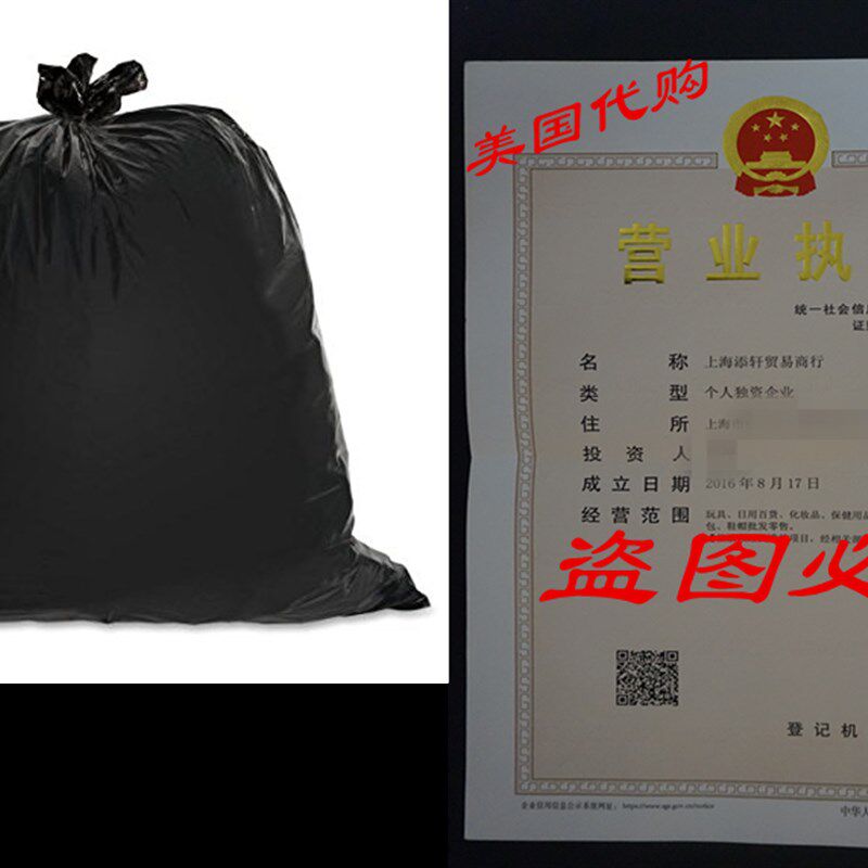 极速Genucine Joe GJO01534 Heavy Duty Low-Density Puncture Re