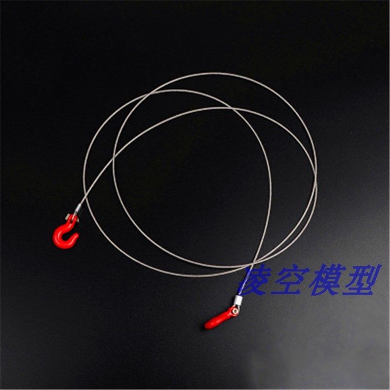 极速攀爬车仿真改装配o件 D90 绞盘牵引 挂钩铁链绳子 挂钩拖车/,玩具/童车/益智/积木/模型,四驱车零配件/工具,淘宝优惠券,粉丝福利购,淘宝优惠卷