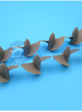 极速电船 O艇二叶铜芯正反桨 船用螺旋桨 M3螺纹半浸Q桨 35 39 42