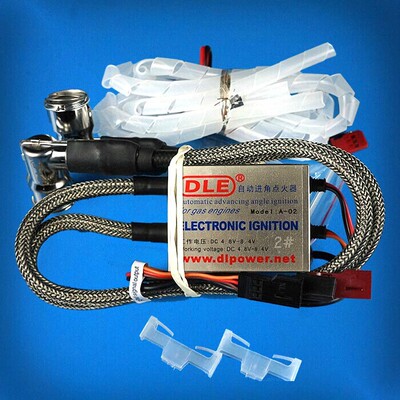 极速DLaE40/60/111/120/170/222双缸点火器