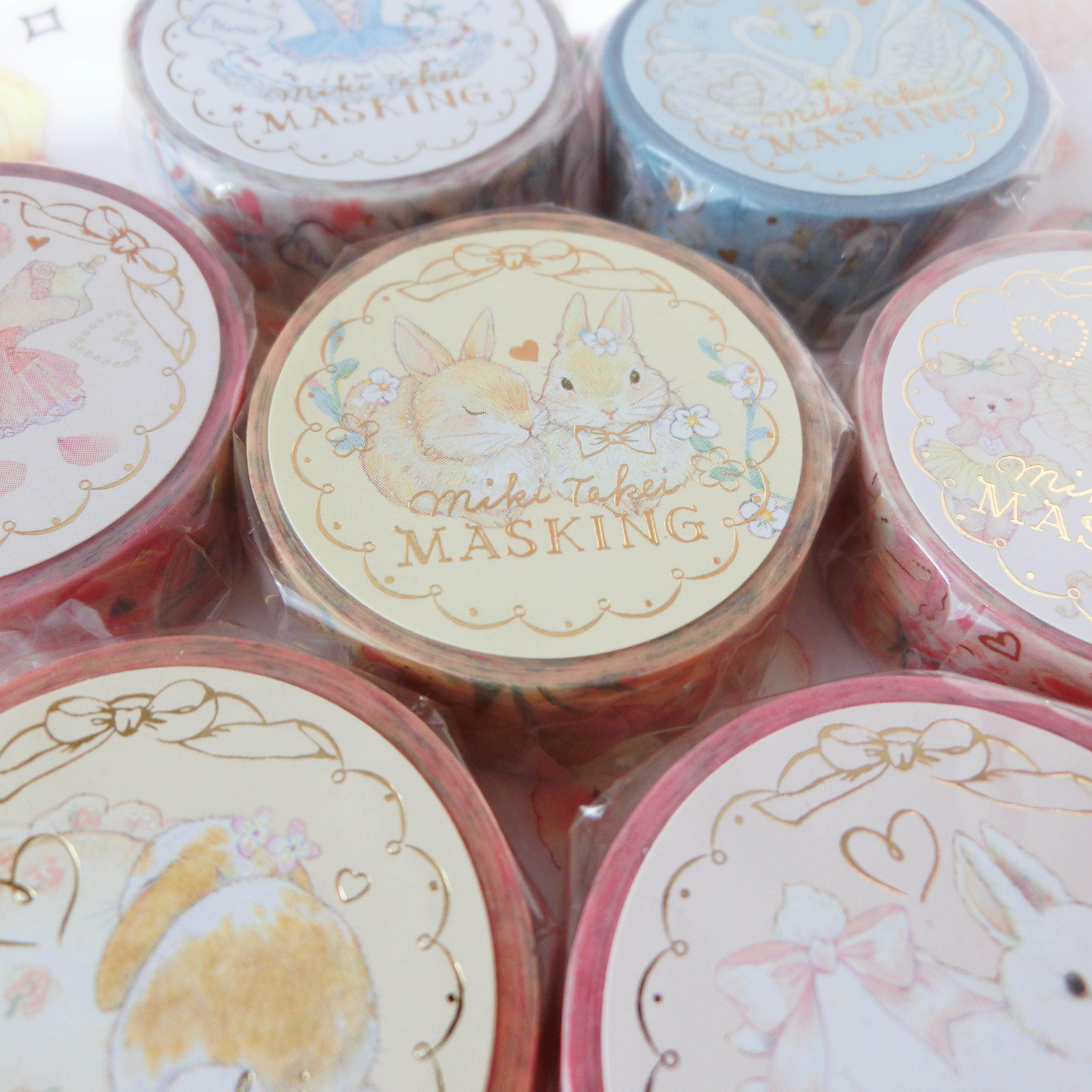 满58包邮clothespin22年新款烫金芭蕾小熊昭和风和纸胶带手账素材