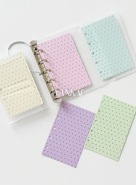 YANKAI波点系列内页手帐本素材替芯本m5活页本a7彩色120g纸内芯