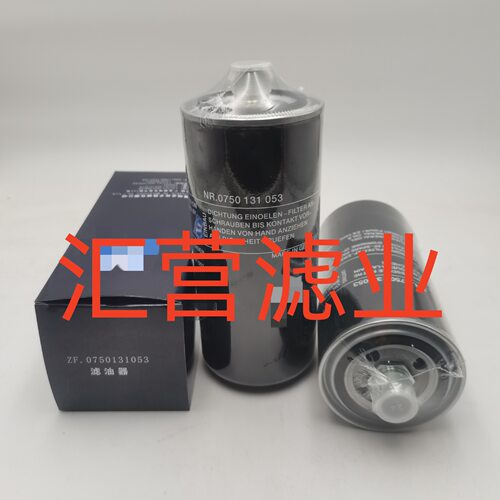 厂家现货ZF齿轮箱滤芯