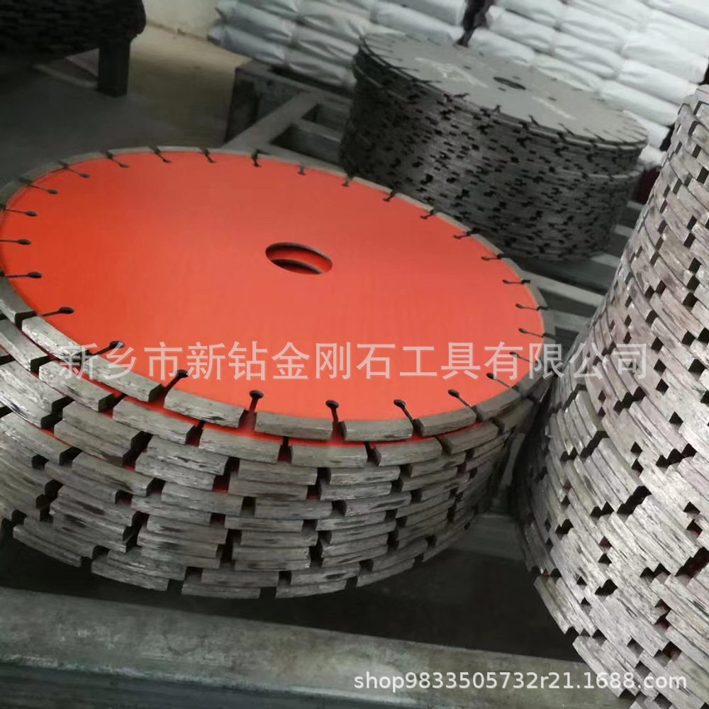 加厚混凝土马路切割开槽片