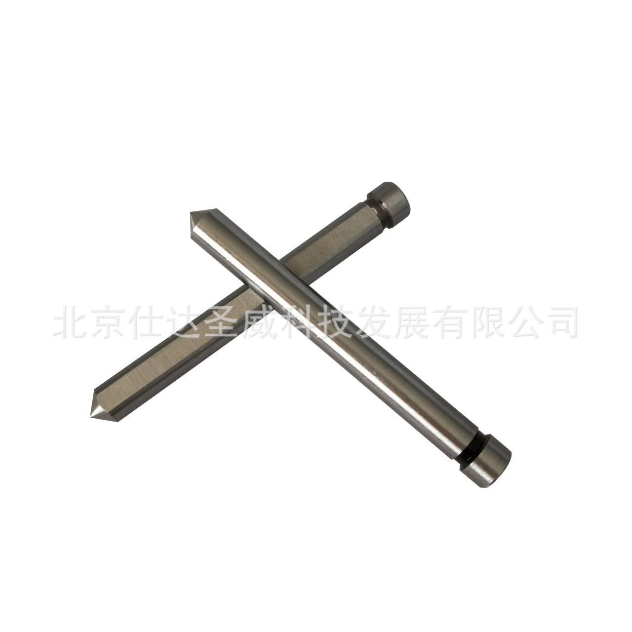 Stationway空芯钢轨钻头顶针中心定位针φ7.98*77mm 5支/件 1件