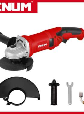 4027 红色短柄角磨机 亿能专业电动工具工厂