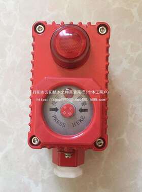 NFC9130A免维护防爆LED荧光灯 防尘三防应急吸顶灯20W40W60W