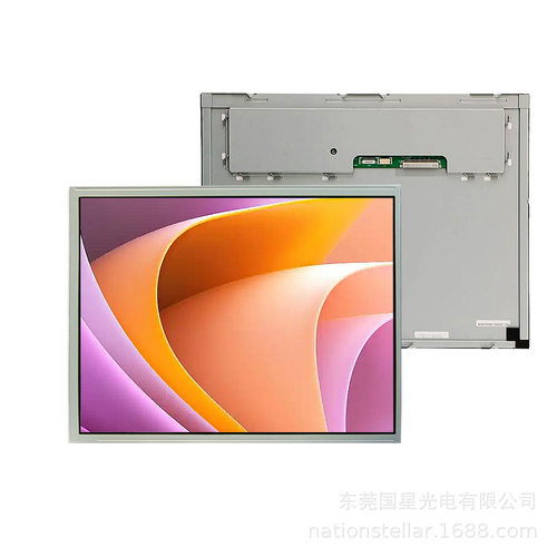 12.1英寸高亮宽温工业液晶屏