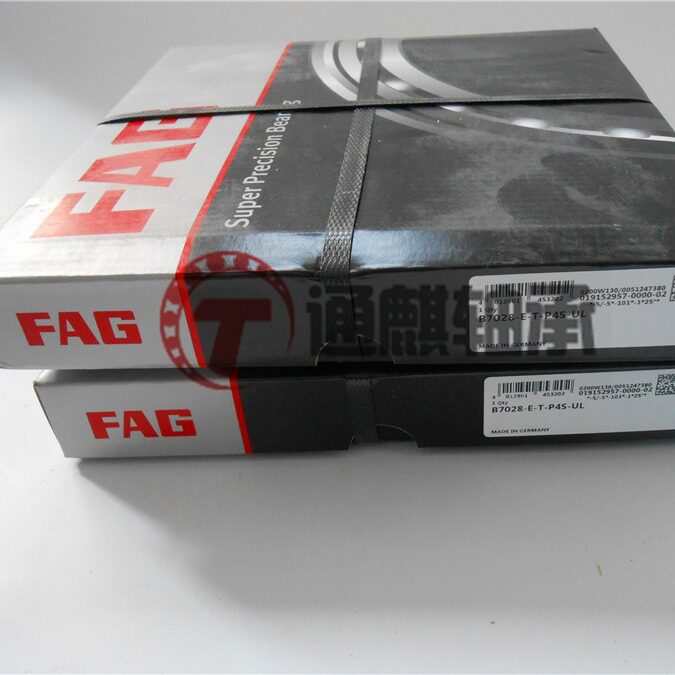 FAG精密机床主轴P4S-UL轴承