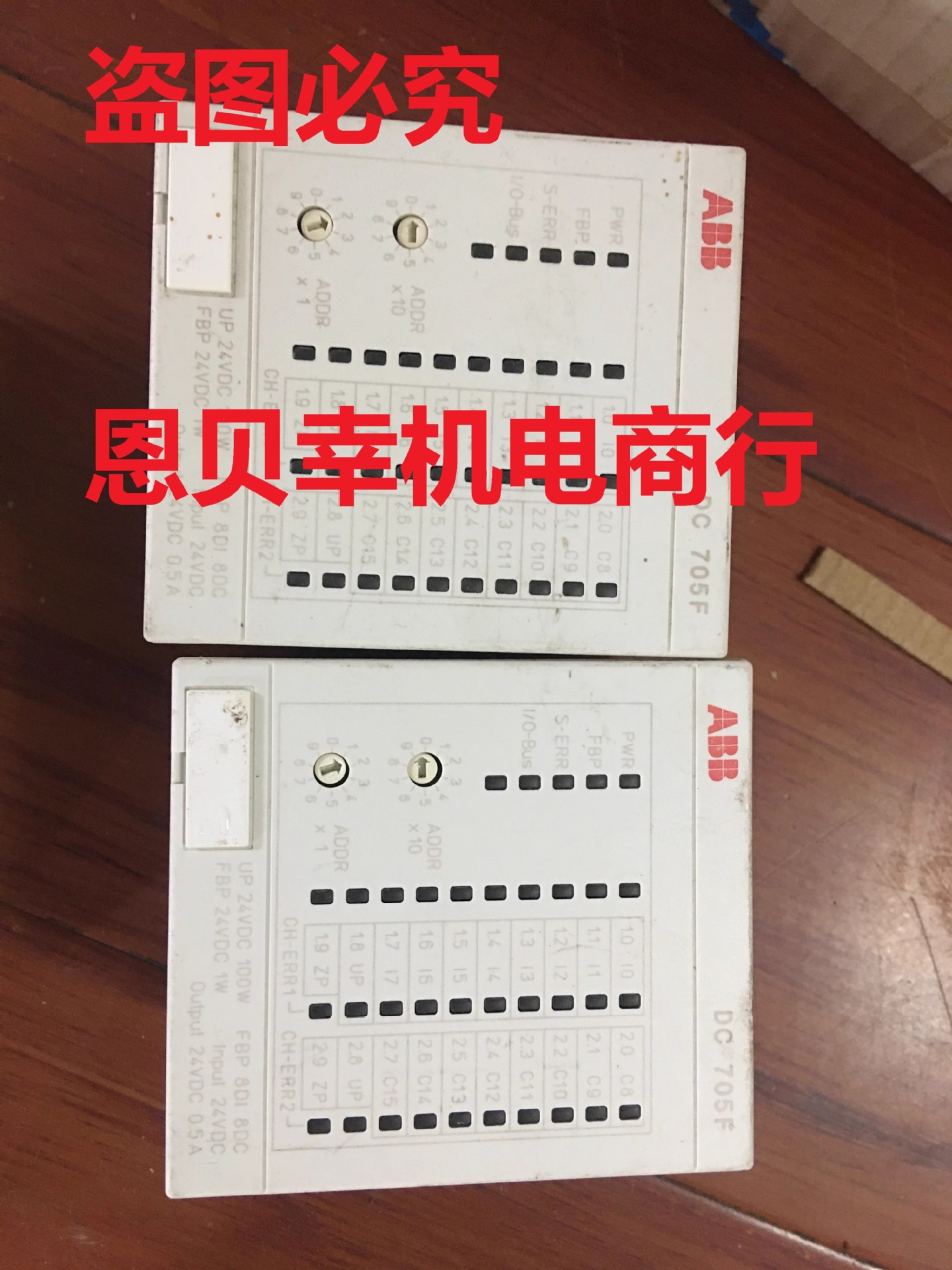 DC705F/3BDH000388R0001现货