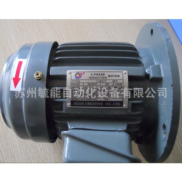 JIEJIA捷佳油压电机 油泵电机7.5HP 5.5KW4POLES卧式3.75KW 2.2KW