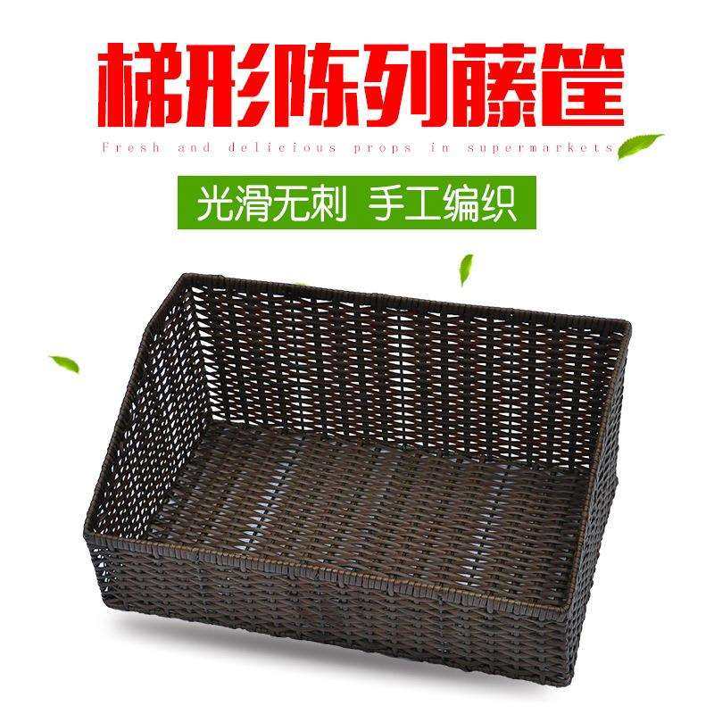胖东来超市水果筐藤编摆放展示筐柳编篮收纳框水果店堆头篮商用,家装灯饰光源,其它灯具灯饰,淘宝优惠券,粉丝福利购,淘宝优惠卷
