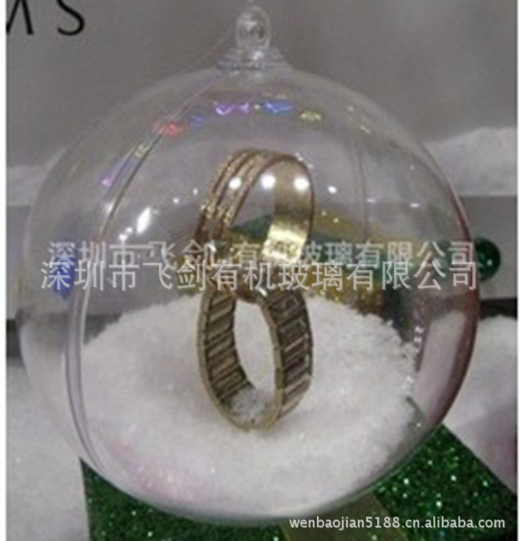 工厂直销有机玻璃圣诞球吊饰亚克力装饰球亚克力圆球空心球