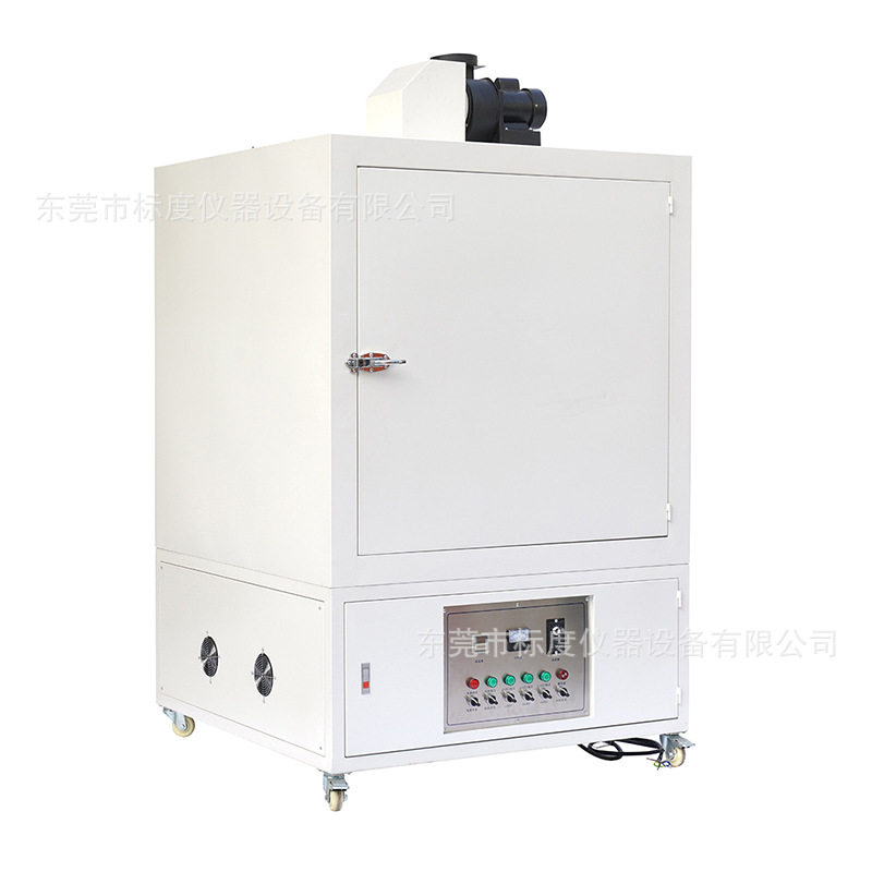 大型立式uv固化机手板模型打样UV油墨喷漆紫外线烤箱旋转盘光固机