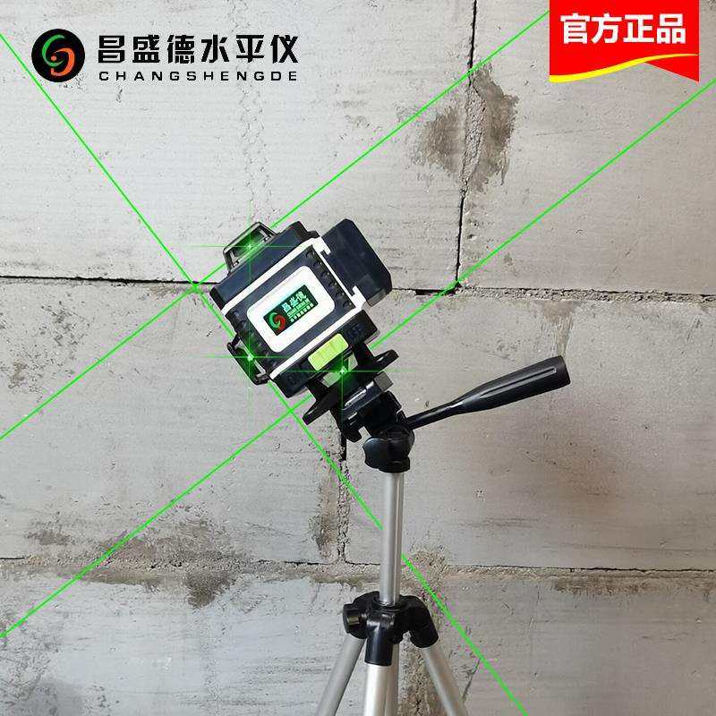 绿光16线贴地仪4D水平仪12线蓝光8线贴墙仪高精度强光铺地砖挂墙,家装灯饰光源,其它灯具灯饰,淘宝优惠券,粉丝福利购,淘宝优惠卷