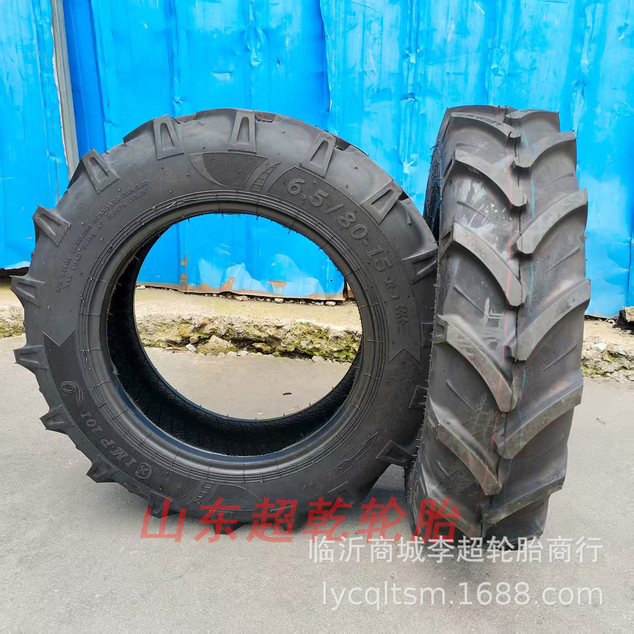 农业轮胎宏驰6.5/80-15农用人字拖拉机农机具轮胎
