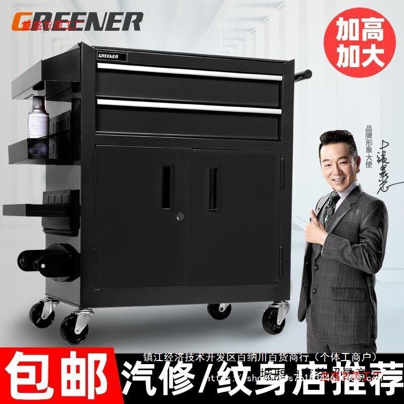 多功能加厚手推汽修工具车