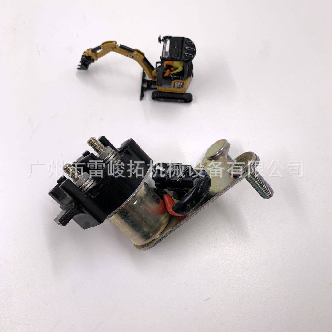 挖掘机装载机工程机械配件S2830-01271-00启动马达继电器J05E