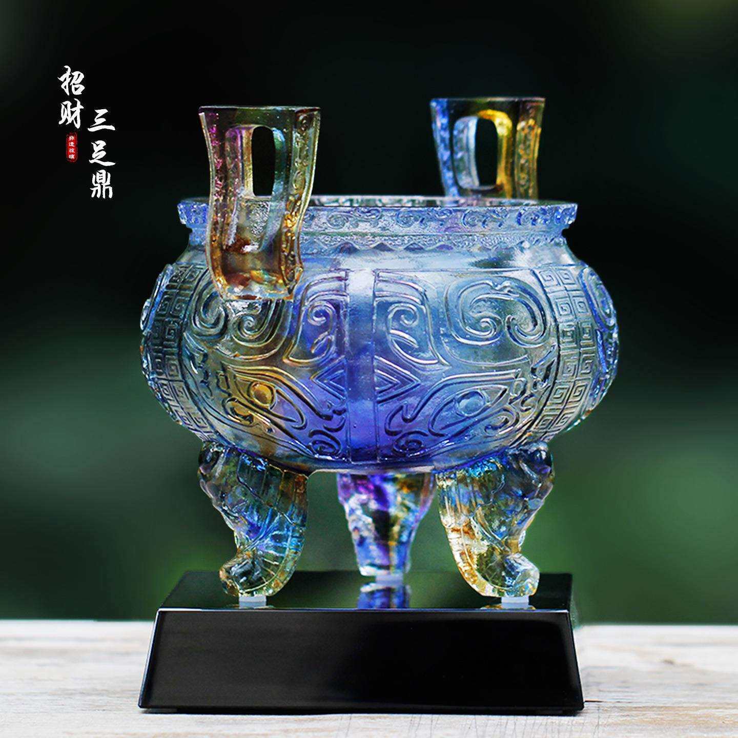 琉璃招财宝鼎摆件鼎盛千秋大圆鼎招财仿古桌面装饰企业商务高档礼