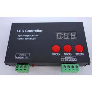 点光源数码管控制器DMX512写码器线条灯幻彩灯条穿孔字无卡简易版