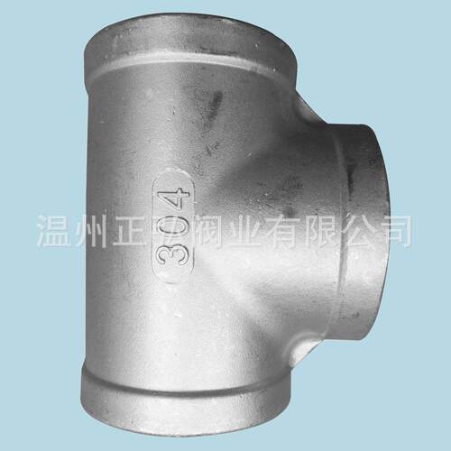 厂家现货 正304不锈钢三通 3寸丝扣三通 不锈钢内丝三通价格