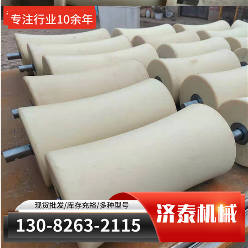 矿用聚氨酯地辊150*300规格多安装便稳定性好方便安全尼龙地滚轮