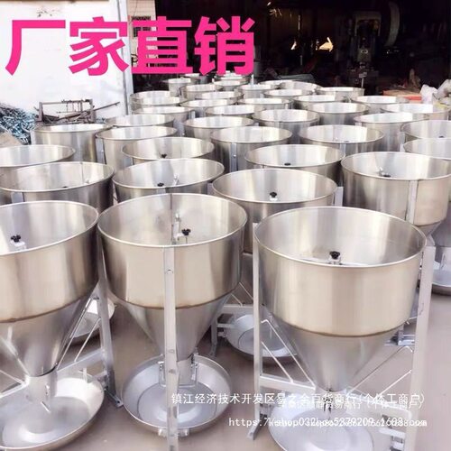 加厚不锈钢大猪育肥母猪食槽小猪用双面料槽养殖场喂鸡新款猪食槽 - 封面