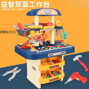 儿童玩具修理工具箱套装男孩维修台儿童益智玩具电钻工具箱拧螺丝