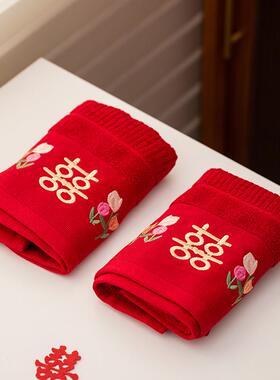 毛巾结婚一对红色纯棉吸水娘家陪嫁女方回礼送人婚庆嫁妆用品大全