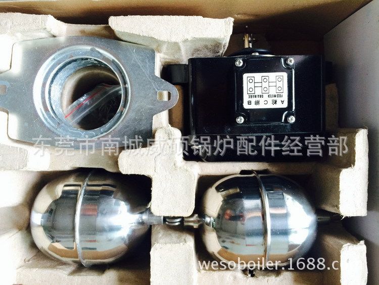 浮球开关 雷达牌 RADAR STR101 液面 热油  热水 水 控制器