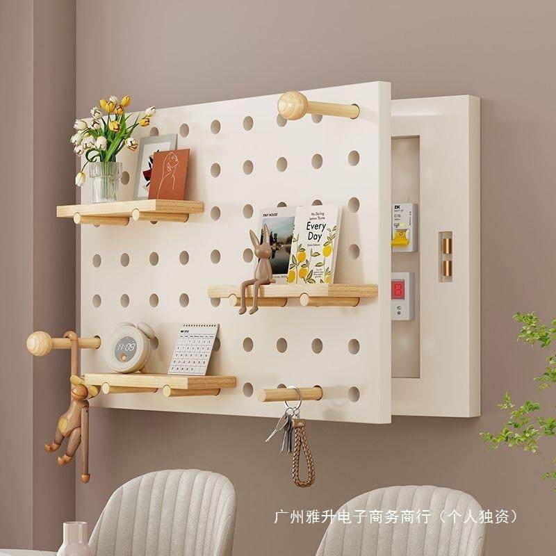 奶油洞洞板电表箱装饰画免打孔餐厅置物架遮挡配电箱挂画2024新款,乐器/吉他/钢琴/配件,其它乐器配件,淘宝优惠券,粉丝福利购,淘宝优惠卷