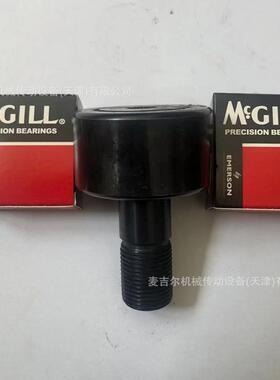 麦吉尔轴承MCGILL螺栓轴承 MCFRE 35 40 47 52 62 72 80 85 90 SX