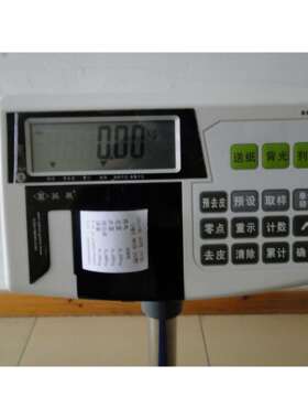 TCS-200千克打印称重超市打印计价称30kg台秤带票秤价格