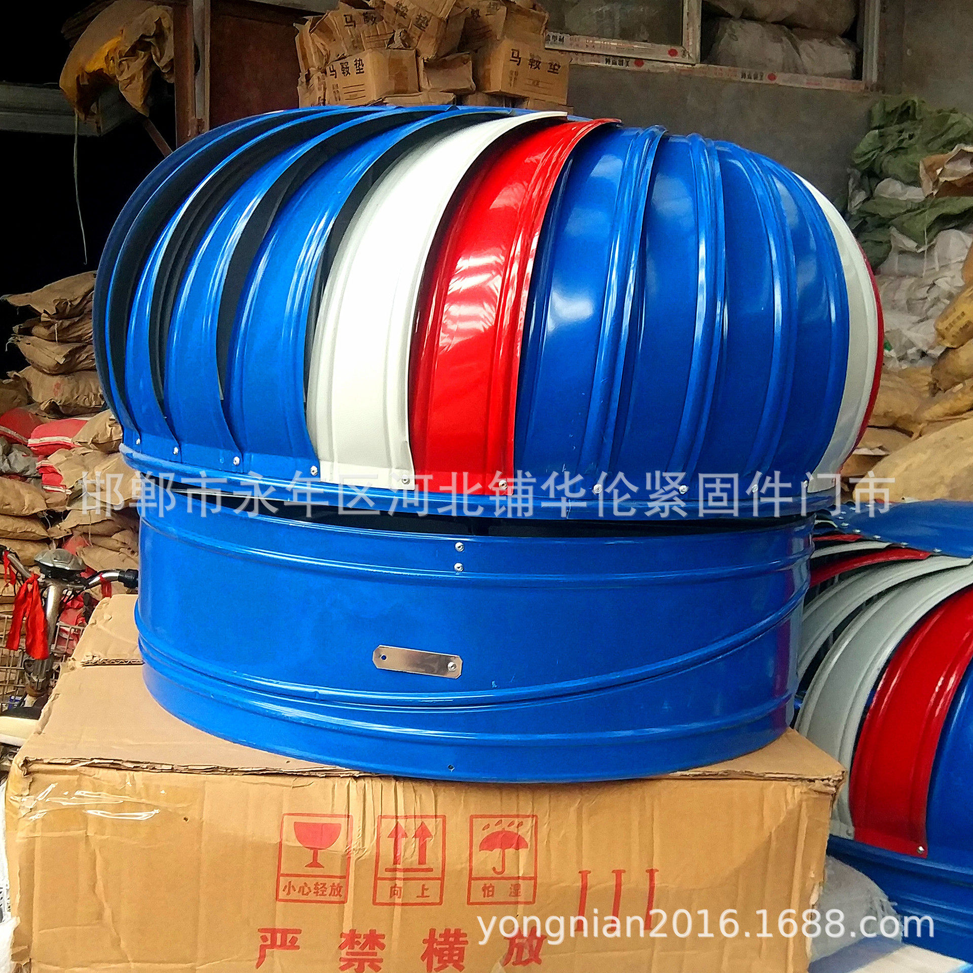 大量批发彩色风球通风器通风帽不锈钢自动屋顶换气扇通风设备
