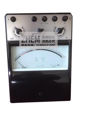 上海第二电表厂 C41-AV型 30A/750V直流伏安表 0.2级5A/1000V