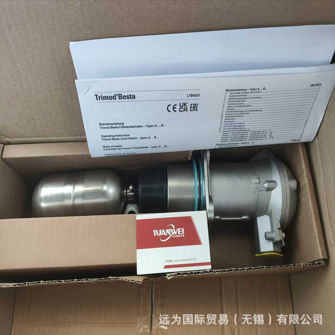 瑞士Trimod’Besta浮球液位开关DB-01-051