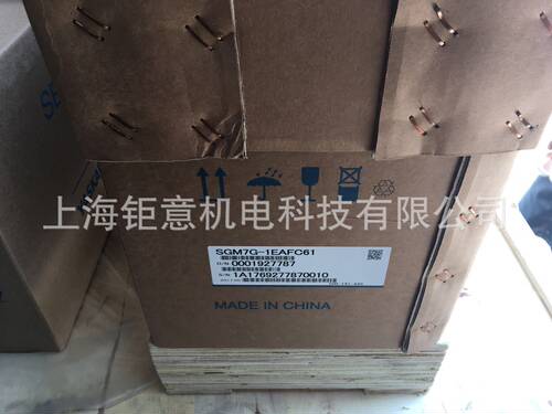 SGMPS-ACA21E系列塑料制品