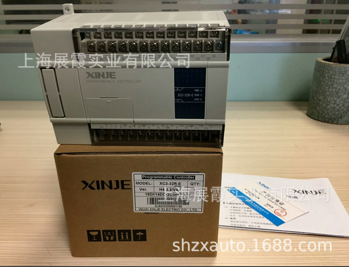 信捷PLC控制器XC3-32R-E