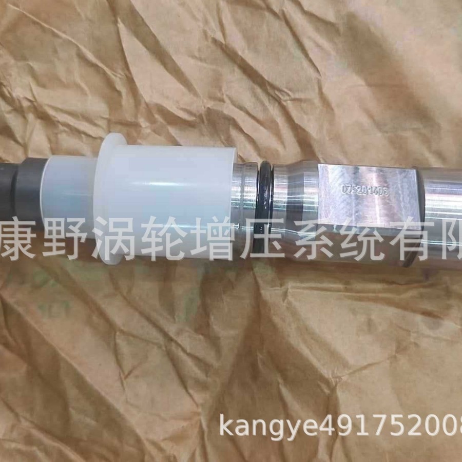 纳威司达喷油器0445124012等