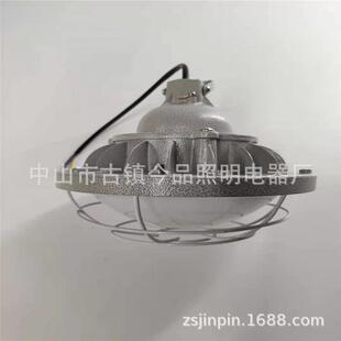 LED防爆灯100W LED防爆灯50W LED防爆灯30W
