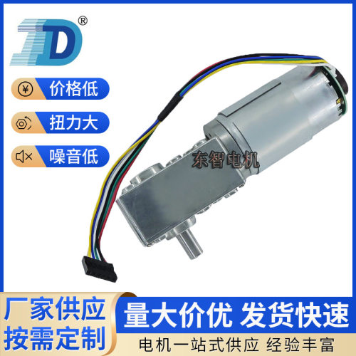 DZ58-555ZYB涡轮蜗杆编码器24V