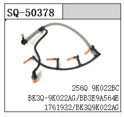 汽车油箱油管BB3Q9K022BH  BB3Q9K022BG BB3Q9K022BF BC3Z9A564B