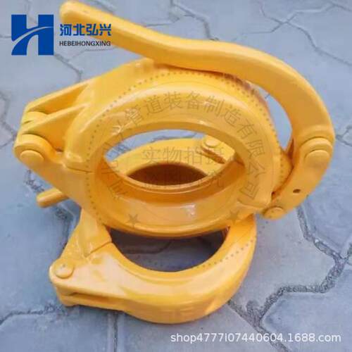 DN125混凝土泵车快速管卡 DN80砂浆泵管卡 螺丝精铸 厂家