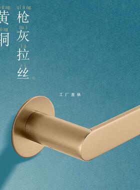 灰色全铜毛巾杆浴室毛巾架卫生间壁挂式免打孔单杆浴巾架