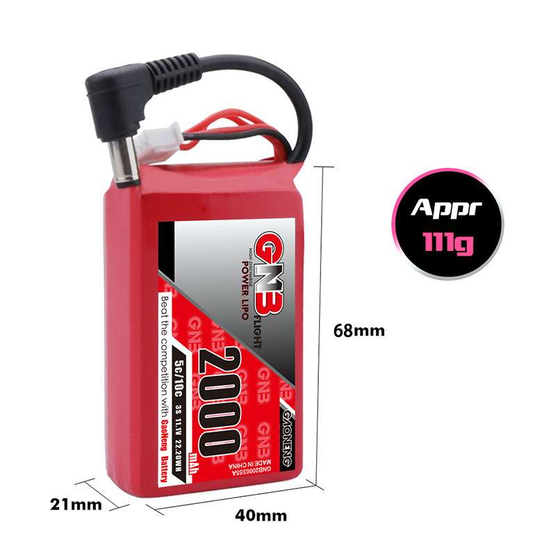GNB高能 2000mAh 3S 11.1V 5C图传接收机锂电池GAONENG
