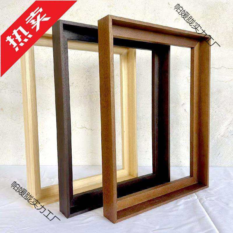 实木L型框油画外框留缝款装裱油画挂墙油画框多个深2至5厘米,家装灯饰光源,其它灯具灯饰,淘宝优惠券,粉丝福利购,淘宝优惠卷