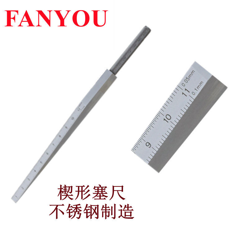 凡莜不锈钢楔形塞尺间隙尺孔径规斜面游标尺平整度量双刻线