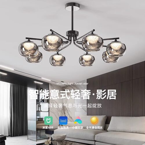 意式极简设计师新款高主厅灯